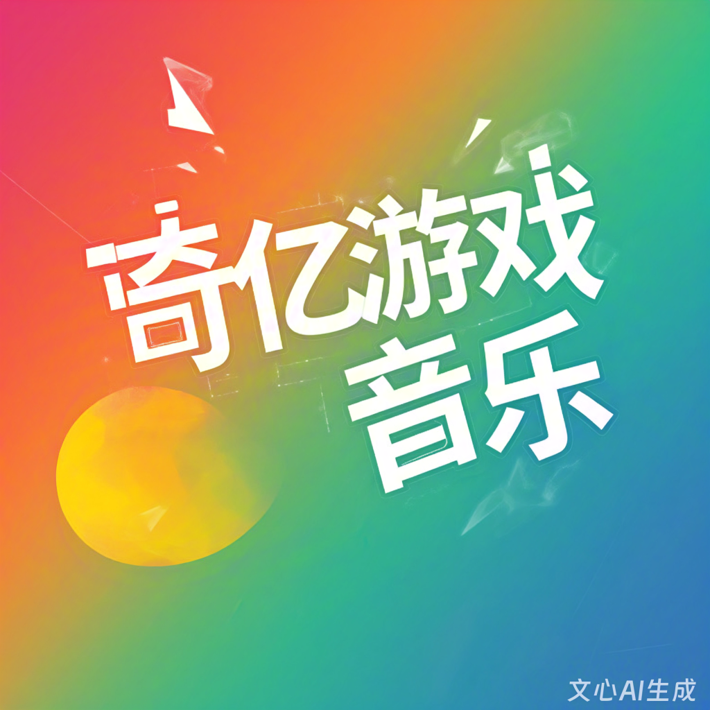 1773827563694592.png 3 (2).png