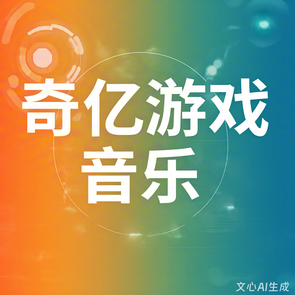 1773910336430516.png 9 (4).png