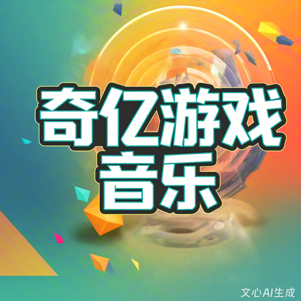 8 (1).png