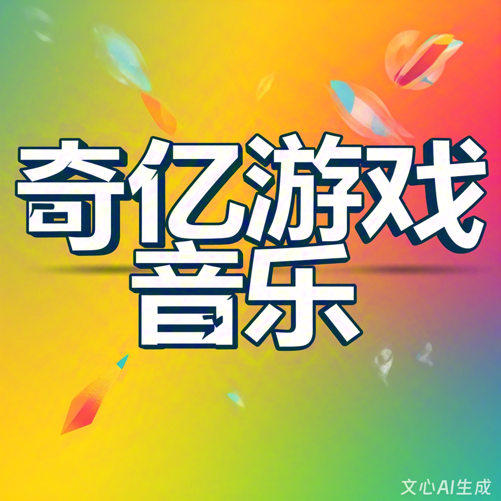 1774853476725736.png 8 (3).png