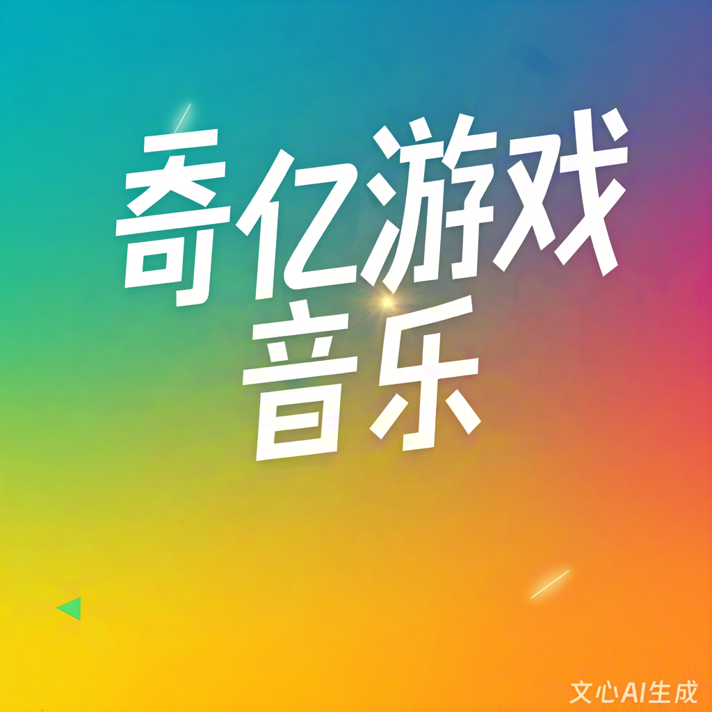 1775725337345220.png 6 (4).png