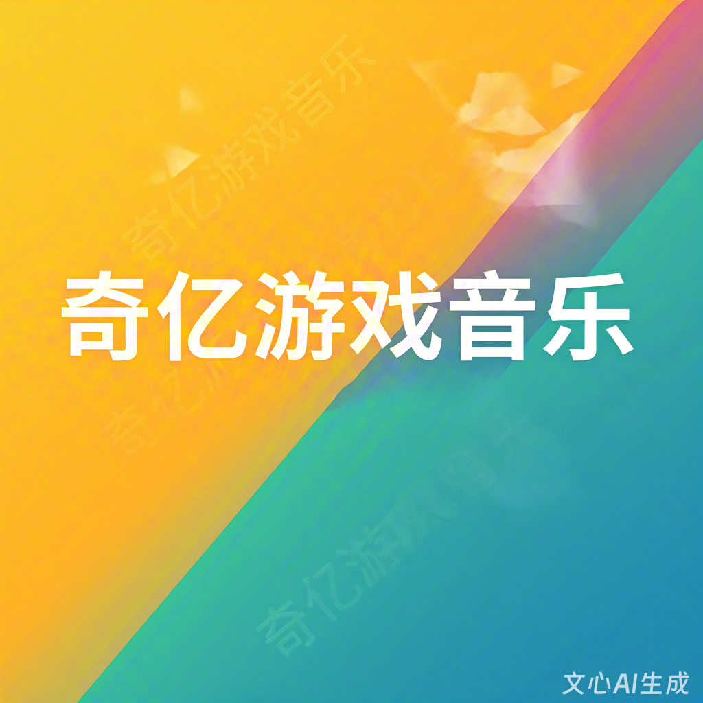 1· (1).png