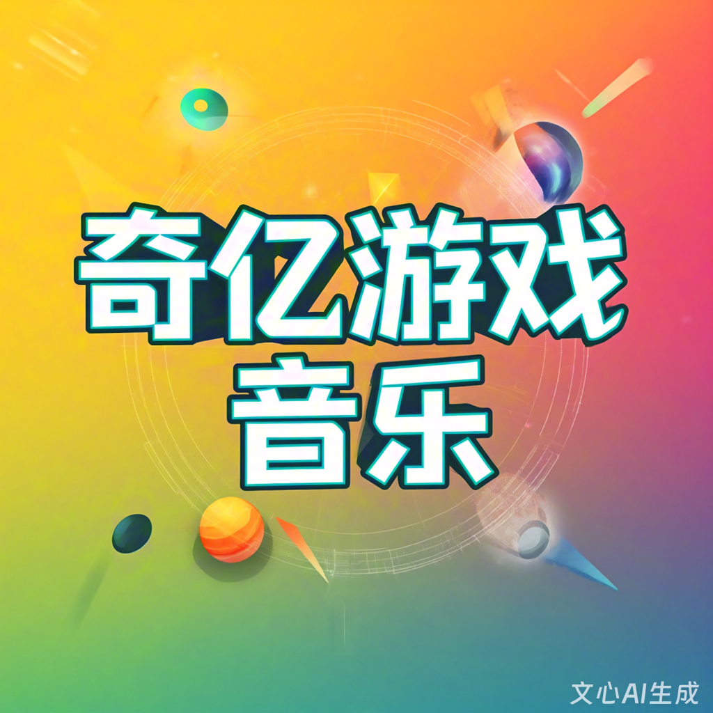 1776328704972847.png 1· (3).png