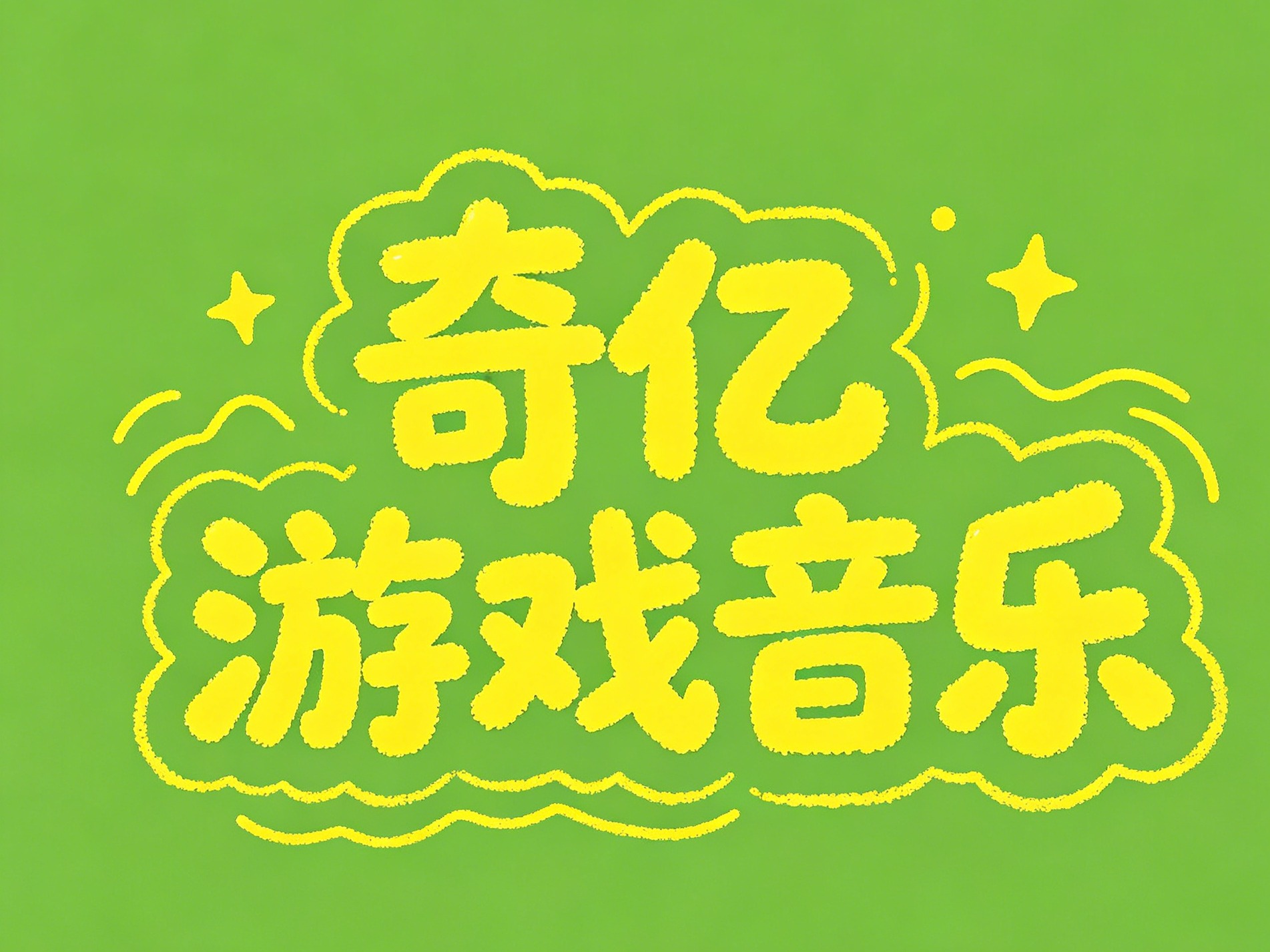 1779090028755402.jpeg 小 (1).jpeg