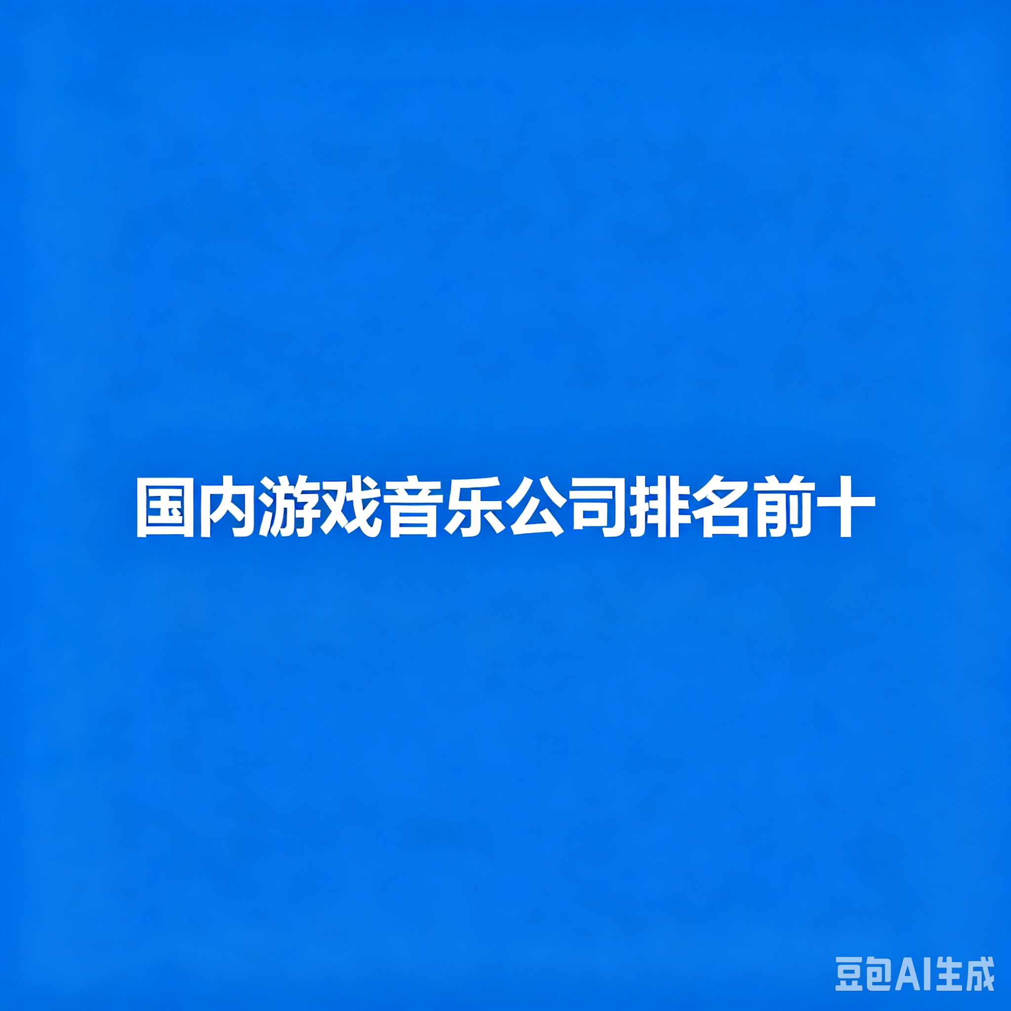 1780030914185149.png 1.png