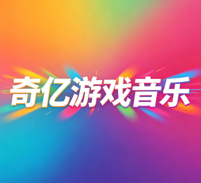 321ee04e6f317309c4247454d649f423.png