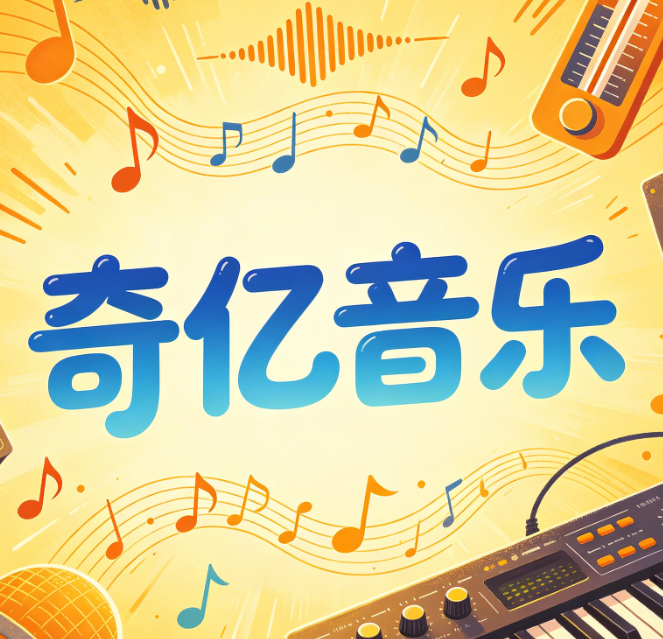 1781517217579299.png 3 (3).png