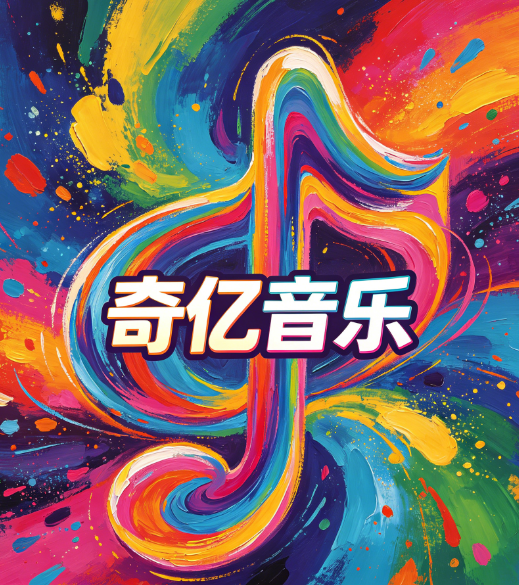 1781603897735994.png 77 (3).png