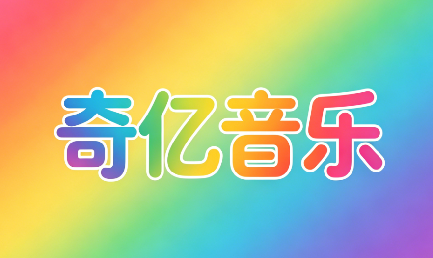 1781764308463989.png 3 (1).png