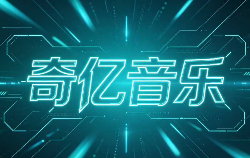 1781764367348890.png 3 (3).png