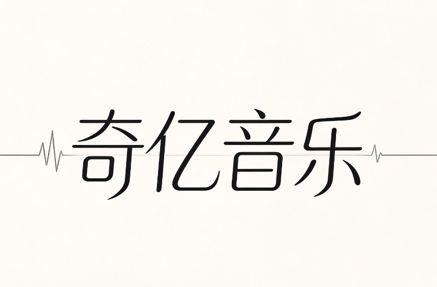 1791536298321110.png 1 (2).png
