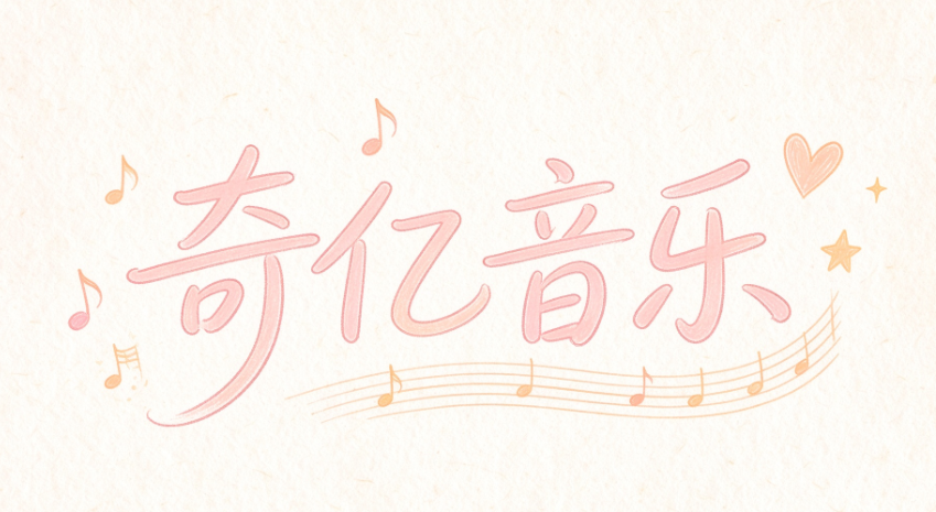 1791536328794682.png 1 (3).png