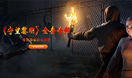 奇亿音乐创作作品