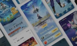 游戏制作、音乐制作