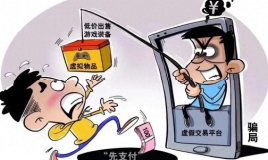 游戏音效、音效制作、音乐制作、游戏音乐、游戏配音、角色配音、NPC配音、游戏音乐外包、游戏音效外包
