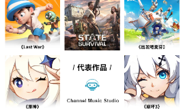 游戏配乐 游戏音效背景音乐 游戏音乐 游戏音乐制作 游戏休闲音乐制作 游戏主题歌曲制作 游戏音乐外包公司 游戏音乐制作公司 游戏背景音乐制作 游戏背景音乐 游戏音乐外包 游戏二次元音乐制作 游戏音乐编曲 游戏音乐公司 游戏音乐价格 游戏BGM 游戏宣传音乐制作 游戏PV音乐音效 游戏CG音乐音效 游戏音乐设计