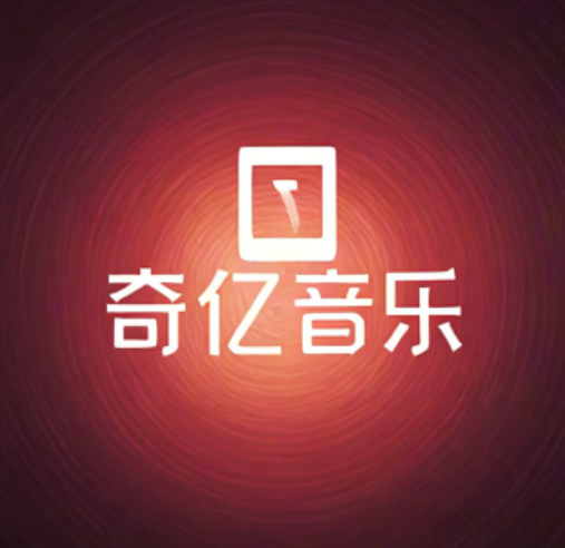 永劫无间女角色受伤声音